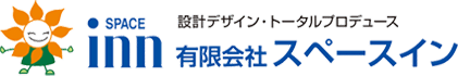 有限会社スペースイン